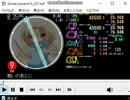 戦いの後に EXPERT　simai