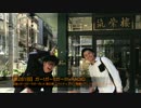 ガー!ガー!!ガー!!!×RADIO(パイナップリン齋藤×プリ金たかみち)