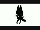 アプリ版サーバルちゃんシーンチェンジBB（大嘘）