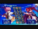 2017-05-05 秋葉原レジャラン アルカナハート3LMSSS ランダム2on2大会 その2