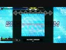 【譜面動画】SILVER☆DREAM［DOUBLE EXPERT］