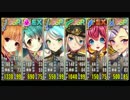[SSR動画]政剣 害貨獲得戦挙IV 大地獄 シノブナイカク:5000 マナ+有