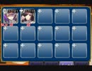 制約：使役者限定 神級 ☆3【千年戦争アイギス 王子なし未覚醒イベユニ】