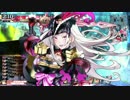 【銀筆】怠惰らぼっち童話戦記其の二【CR14 アシェンプテル】