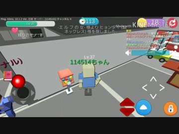 隠れぼん.mp10