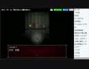 生放送アーカイブ「見えないし触れない」その６（限定）