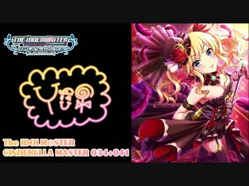 Hotel Radio Happy Type Y (Hotel moonside x Radio Happy im@shup)