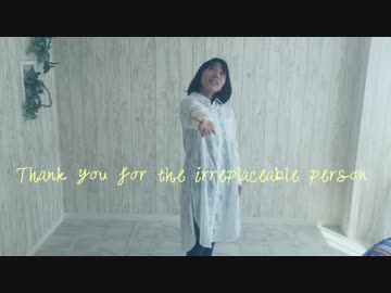 アイネクライネ　踊ってみた　（すまいる）