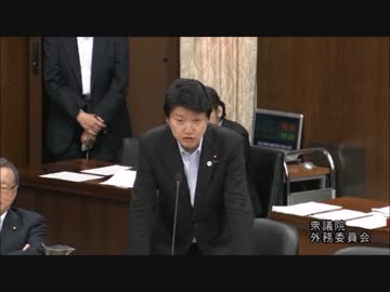 【衆議院 足立議員】～平成29年5月12日 外務委員会 (原発輸出③・採決）～