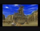 【実況】FF厨が初めてのドラゴンクエスト8実況プレイpart21