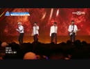 PRODUCE 101 season2 불장난