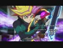 【MAD】ウツセミ【遊戯王VRAINS】