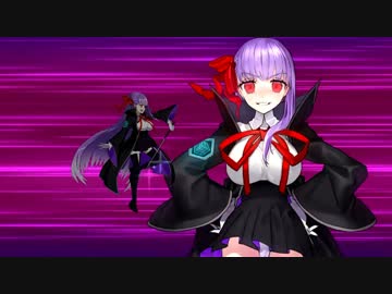 【Fate/Grand Order】 深海電脳楽土 SE.RA.PH おまけ Part.02