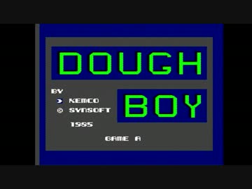 【そげ部】ダウボーイビバップ【単発】