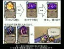 アンドゥインは無限の影の幻を視るか？