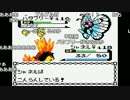 【YTL】うんこちゃん『ポケットモンスター 金(コメ有)』part8【2017/05/09】