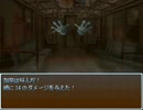カノウセイ6話目　マタマモレナカッタ・・・