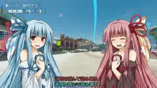 【The Crew+PVP】琴葉姉妹の日銭稼ぎ　Part.19【VOICEROID実況】