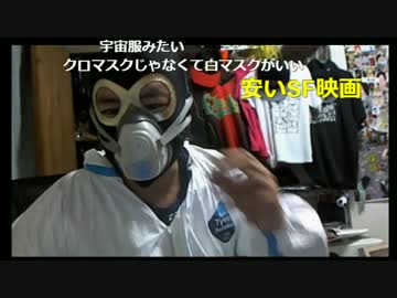 20170512　暗黒放送　加藤純一のくっちゃべに行ってきたぞ！放送　②