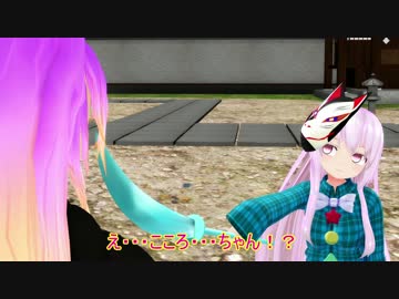 [東方MMD]　幻想郷4コマ劇場3