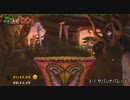 【TA】ドンキーコングトロピカルフリーズ スーパーゴールド集 E-3