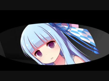 茜「あおいが催眠音声でオ◯ニーしとった……」