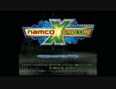 TSREC 2017-0513 06:48　[PS2]　17