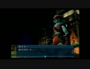 【実況】.hack悪性変異Vol.2 prat10