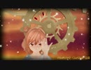 ＰＶ詰め　朝月