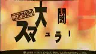 hiro 対 ユメイキ 2