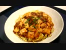 速攻で作る！　麻婆焼きそば♪　～仙台のご当地グルメ～