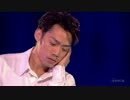 髙橋大輔 2012 世界選手権 EX