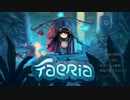 【Faeria】ふぁえりあ？あーあれね、おしいよね４【ゆっくり実況】