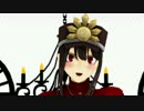 【Fate/MMD】信勝くんで「おねがいダーリン(姉上)」【FGO】
