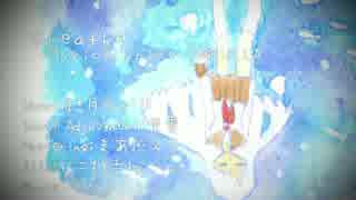 【結月ゆかり】Breathe【オリジナル曲・MV】