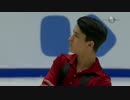 ダニエル・サモヒン 2016 中国杯 SP