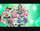 【MAD】遊戯王VRAINS×キルラキル
