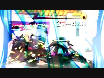 どーむことなの！？