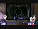 【刀剣乱舞】器物破損組と懐刀が内番で刺青の聲を実況part6【偽実況】