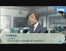 【実況】真夜中の学校探検 part105【P3P】