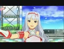 日刊ひびたか 第932号 「GO MY WAY!!」