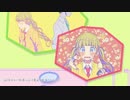 可愛くなりたい 君音のあ*歌ってみました('ω')