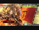 【三国志大戦４】現在　5枚求心(vs左慈魏延ワラ)15【三品上位】