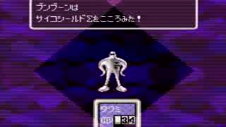 【実況プレイ】帰宅MOTHER2 ~お母さん、ただいま~第0夜