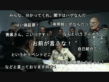 【艦これ】（情報）ゼロから始める春イベ生活！part1