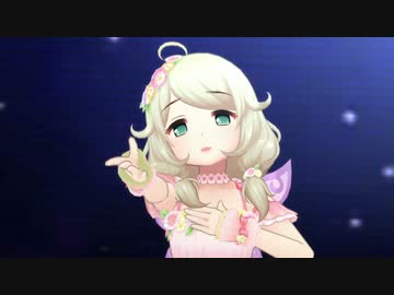ようせいのこ が歌うin fact