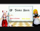 【東方MMD】魔理沙は探偵になったようです。【MMD紙芝居】