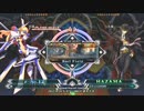 【五井チャリ】0429BBCF 週末大会part2