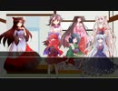 【東方卓遊戯】ＤＤ影狼の胃痛なオオサカ０話【サタスペ】