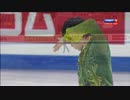 【ロシア・タラソワ解説】宇野昌磨 2015 GPF グランプリファイナル FS